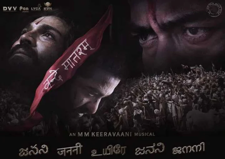 Movie RRR