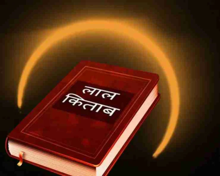Solar eclipse lal kitab