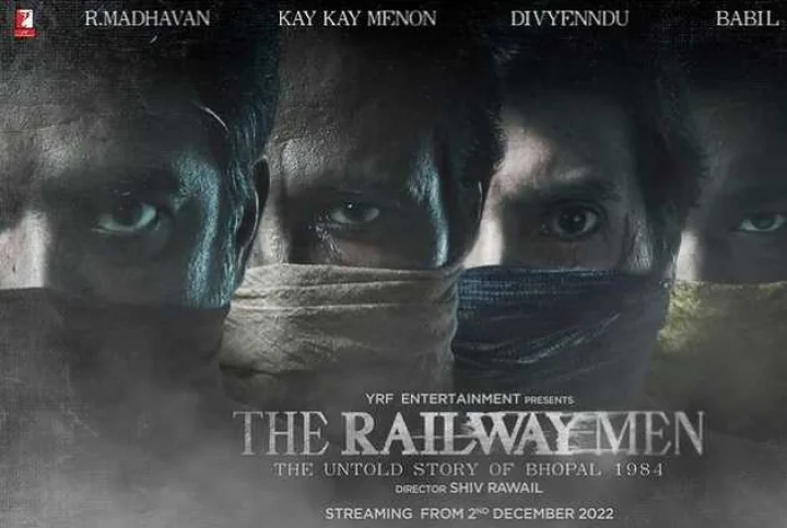 Yash Raj Films