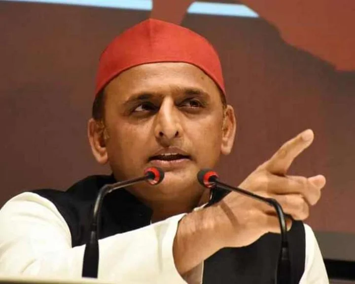 Up election