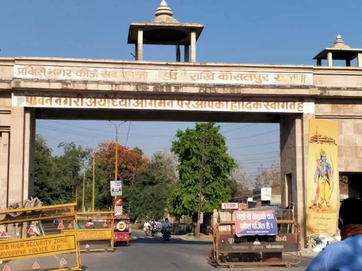 ayodhya