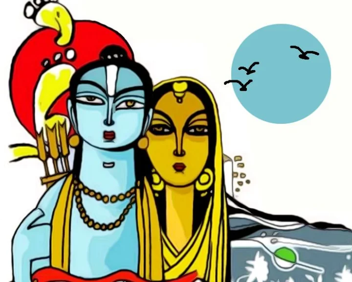 ram janki stuti on vivahpanchmi