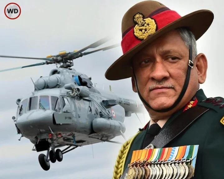CDS Bipin Rawat case