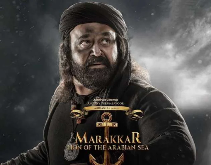 Mohanlal