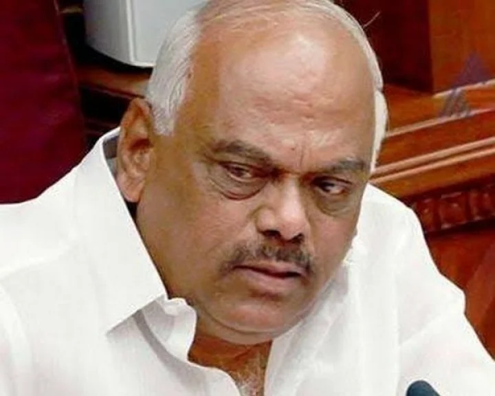 congress leader