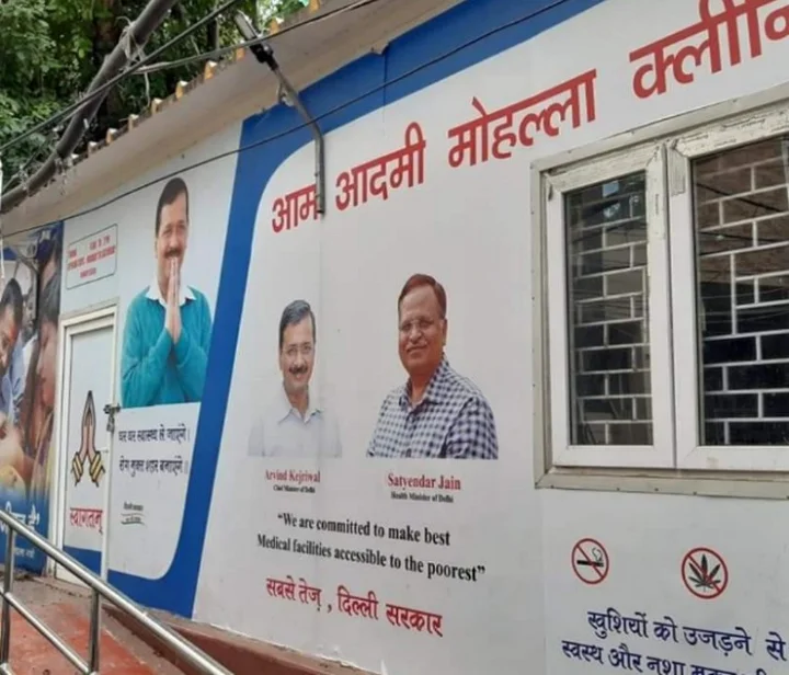 CAG report reveals weak health infrastructure in Delhi