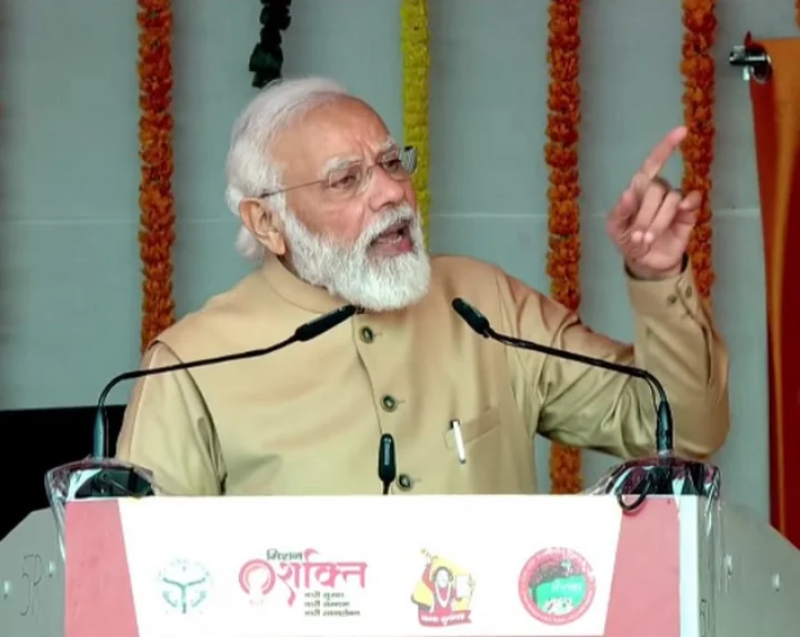 PM Modi