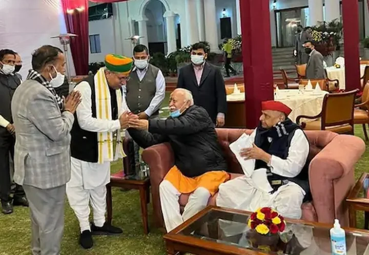 Akhilesh Yadav