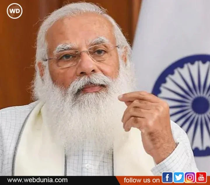 PM Modi