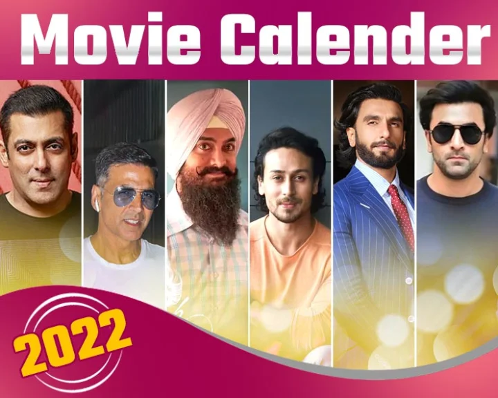 List of movie to be released in 2022