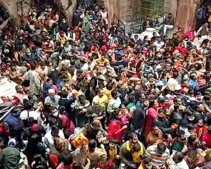 नववर्ष 2022