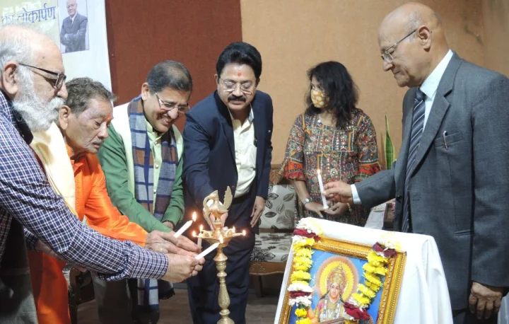 Mahendra sanghi