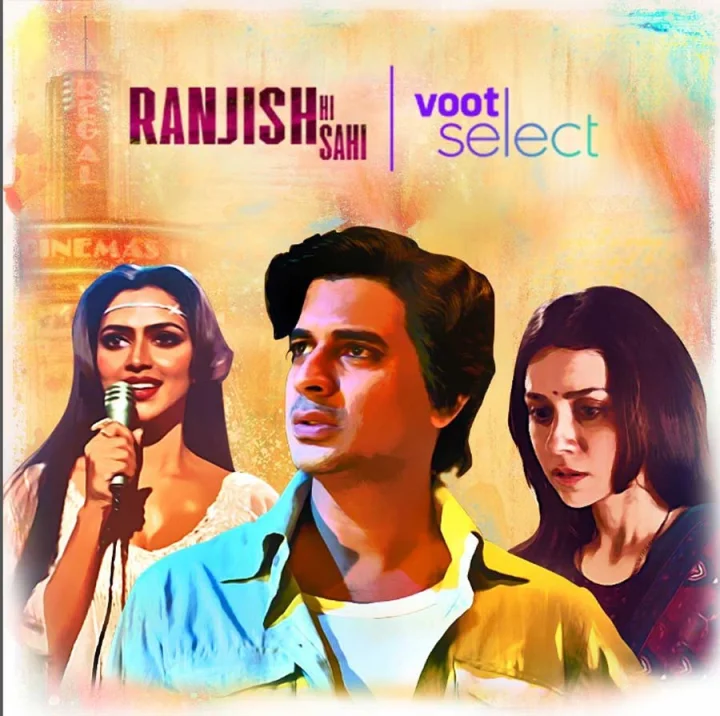 Ranjish Hi Sahi