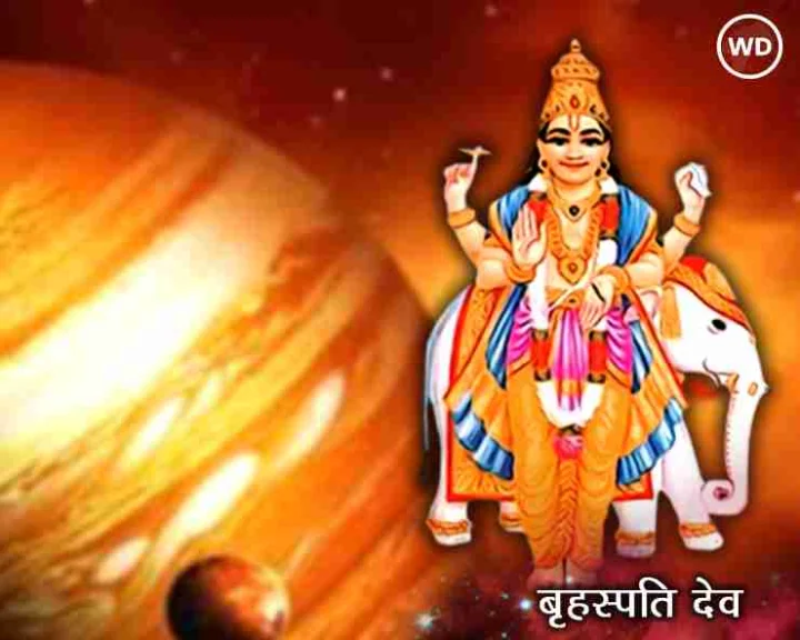 Guru Tara sets and rises