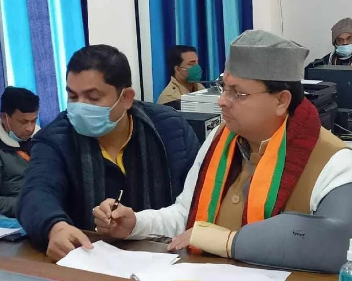 Uttarakhand