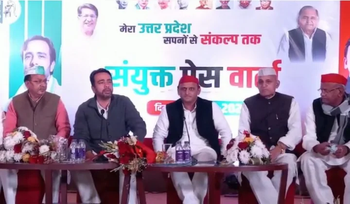 uttar pradesh assembly election 2022