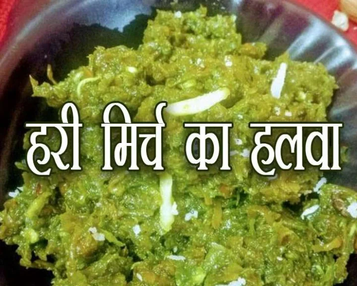 Social Media Viral Recipe
