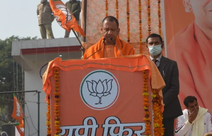 Uttar Pradesh Assembly Election 2022