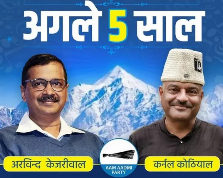 Uttarakhand election