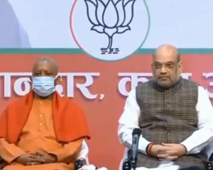 UP election
