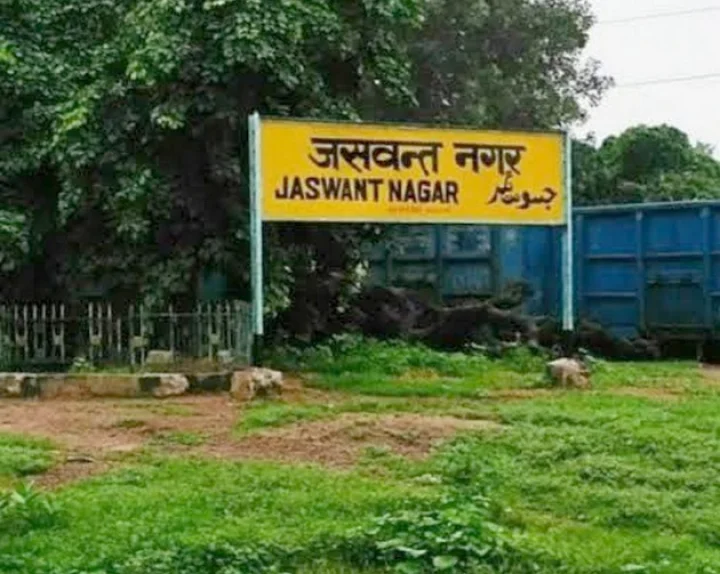 Uttar pradesh assembly election 2022