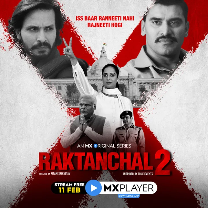 Raktanchal 2