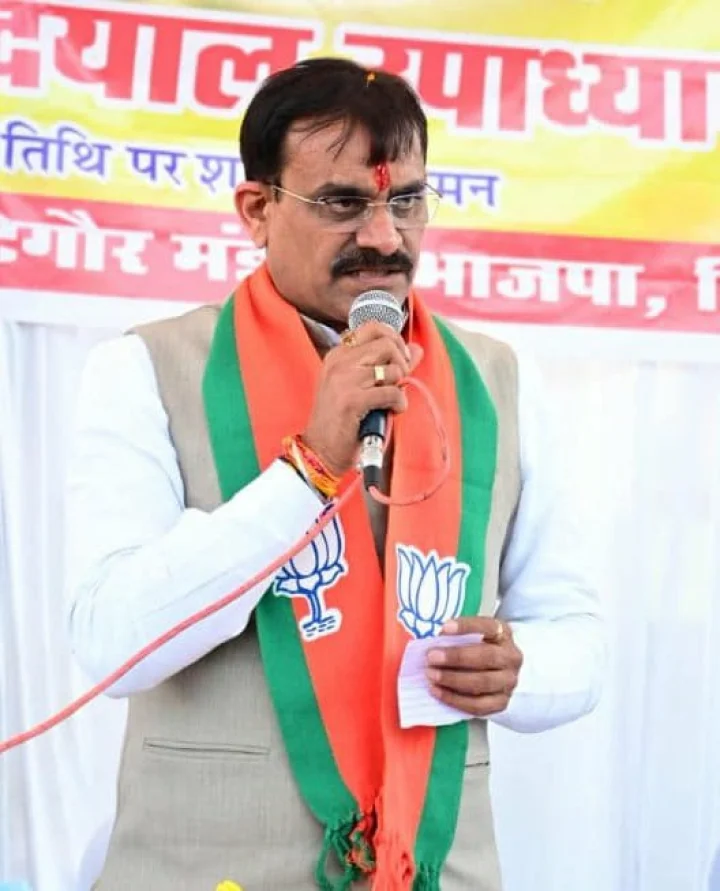 Madhya Pradesh