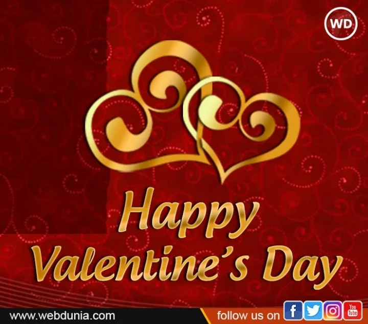 वैलेंटाइन डे