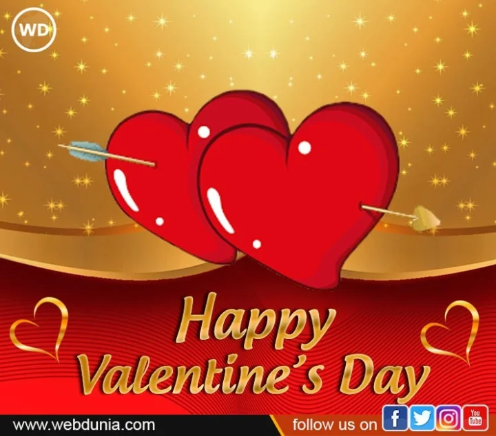 Valentines Day Recipe