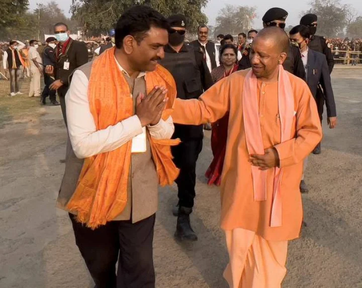 UP election