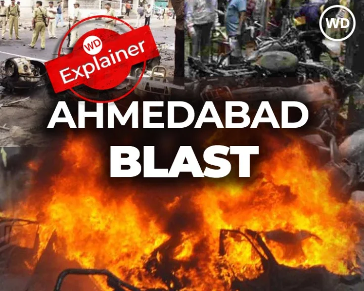 Ahmedabad blast case