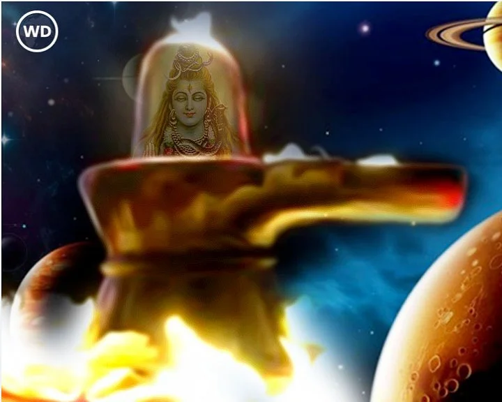 Shravan mantra
