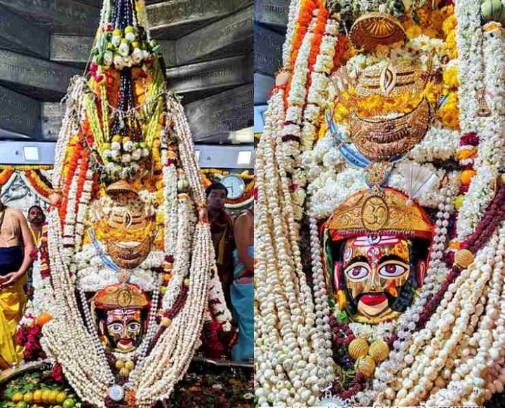 Saptadhan shringar