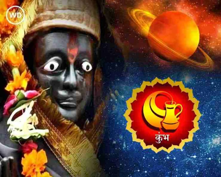 Shani Sade Sati dhaiya 2024