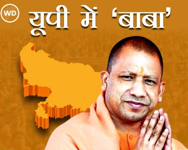 Assembly Elections 2022 results