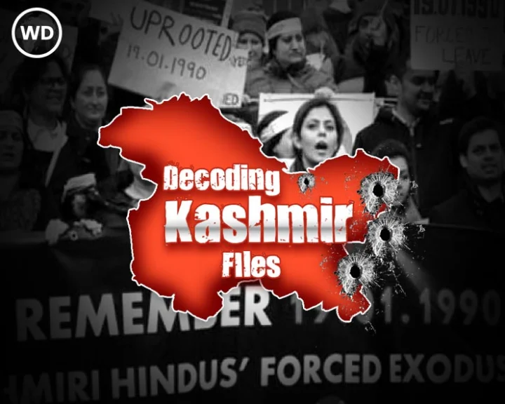 Kashmir Files Movie