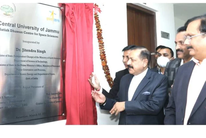 Central University of Jammu