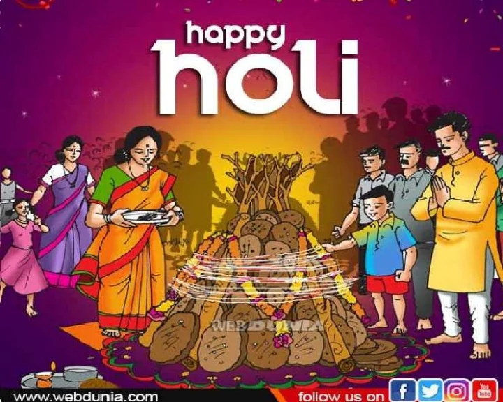 Holi puja material