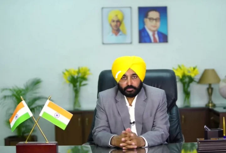 Punjab