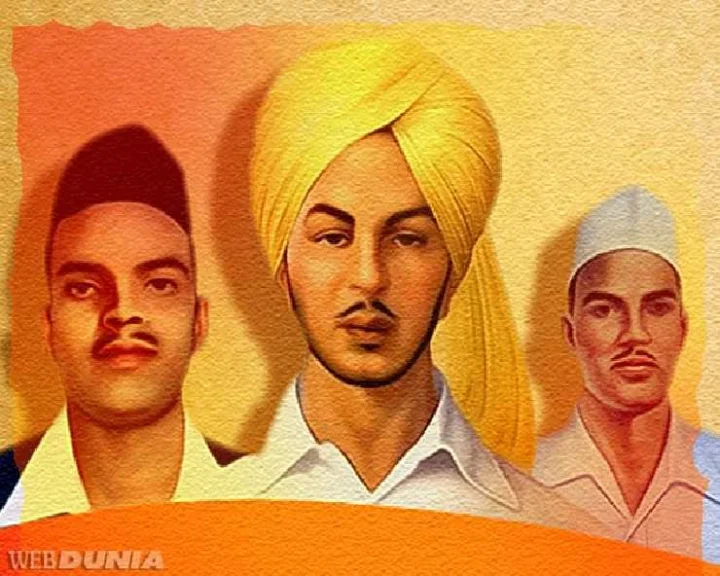 Rajguru Bhagat Sukhdev