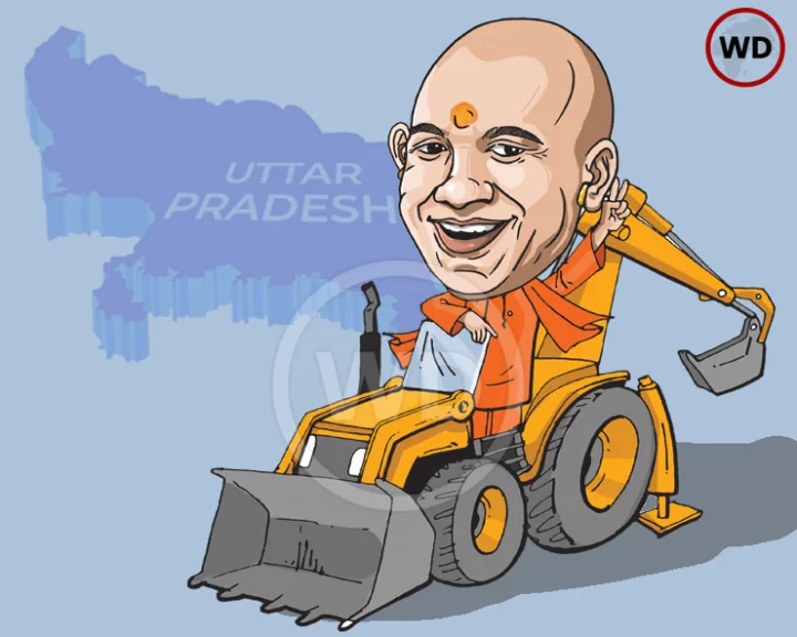 Yogi Adityanath