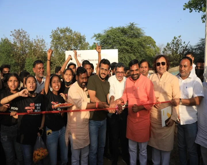 मेरी आवाज सुनो