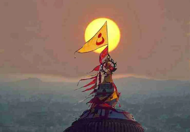 Hindu nav varsh 2022