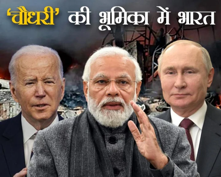जयशंकर का अमेरिका को जवाब