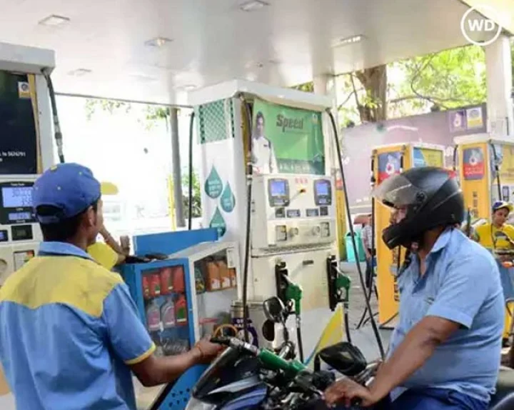 Petrol