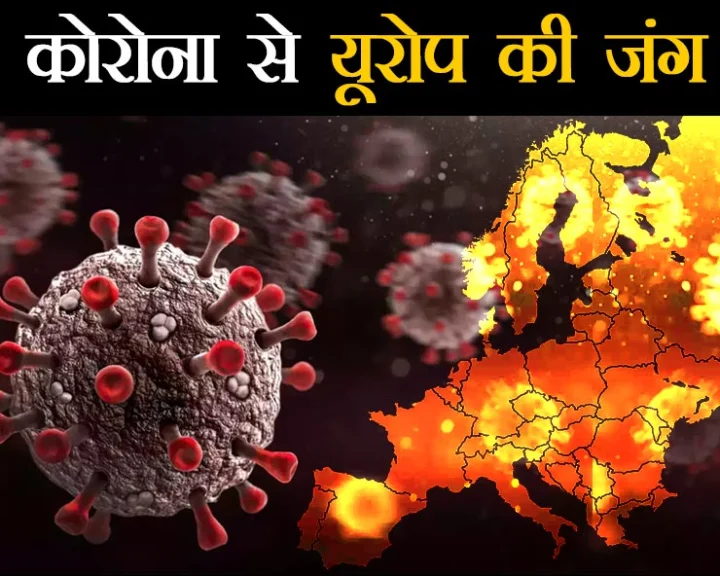 coronavirus