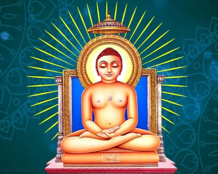 Lord Mahavir Jayanti 2023