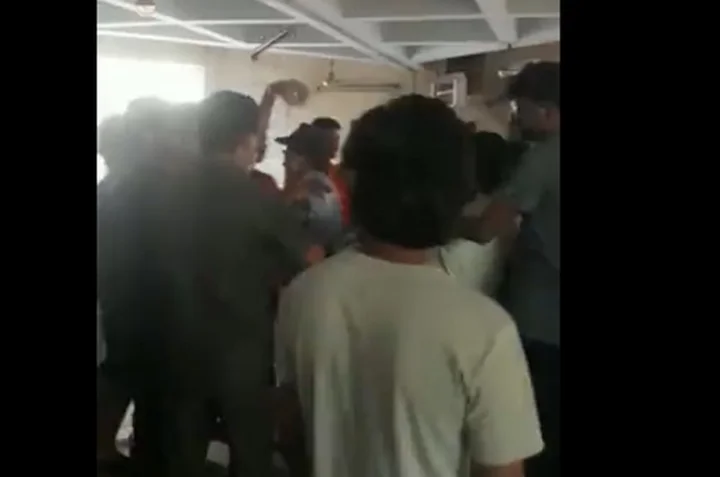 JNU