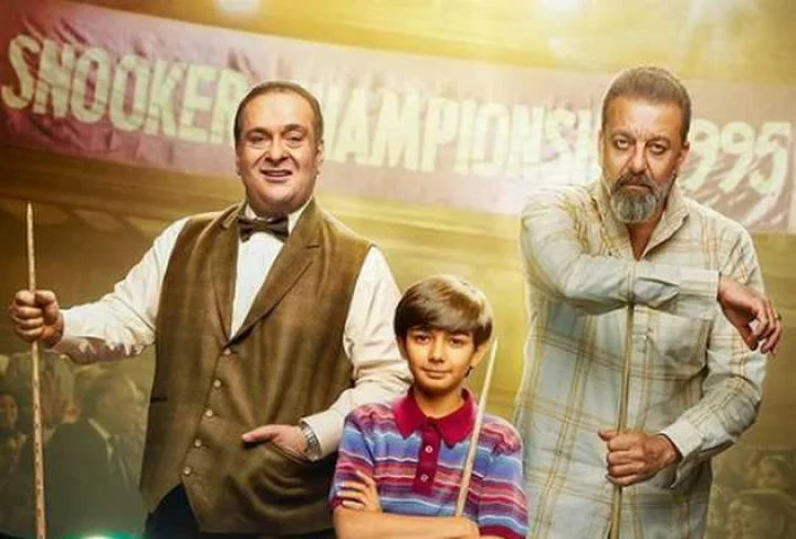 Toolsidas Junior