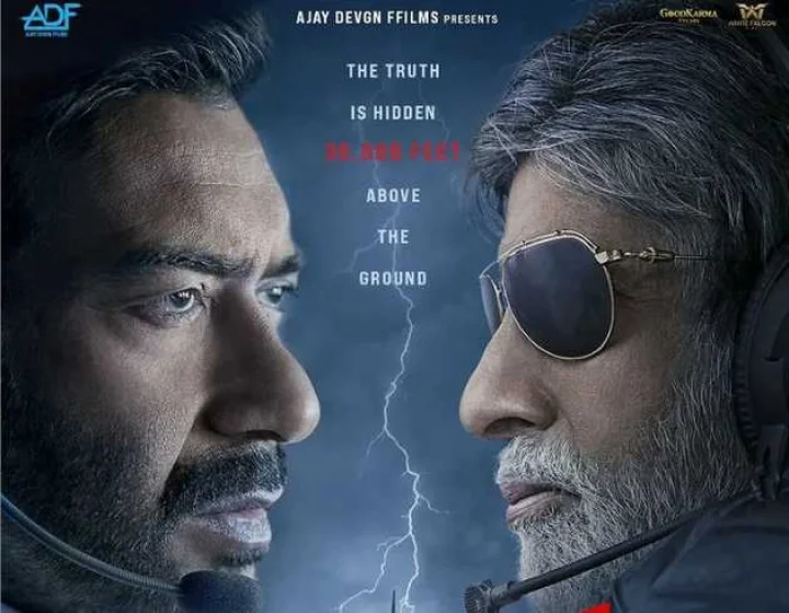 AjayDevgn